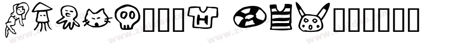 ASTRK___1 (2)字体转换
